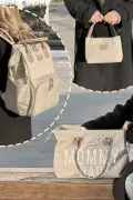 ست ۳ تایی کوله پشتی مادر و نوزاد به رنگ بژ