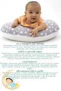بالش شیردهی دوطرفه / بالشتک نوزاد، بالش بارداری، پارچه پنبه‌ای، ستاره‌ها، آنتراسیت