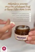 کرم نوک سینه 30 میلی لیتر | فرمول گیاهی ارگانیک ضد ترک و التهاب، تأیید شده توسط dermatolog