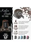 ساعت قهوه کس 1000 - سیاه