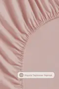 ست روتختی آماندا یک نفره %100 پنبه رانفورس با ملحفه کشدار (160x220 سانتی‌متر) زرد
