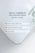 بالش بامبو 2 عددی