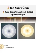 چراغ کابینتی با سنسور حرکتی 16 لامپ ال ای دی 400 میلی آمپر شارژی با دو رنگ سفید و نور روز، نوع Type-C