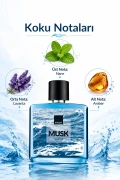 عطر مردانه ماسک مارین 75 میلی لیتر