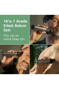 ست مراقبت مردانه 9000 سری 16 در 1، ماشین اصلاح صورت/مو/بدن، استفاده خشک/مرطوب، MG9532/15