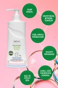شامپو ژل مو و بدن بچه و کودک با عصاره اسطوخودوس 350 میلی لیتر - 100% طبیعی و ارگانیک با گواهی