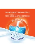 پودر لباسشویی سریع حل شونده 10 کیلوگرم گل برف سفید و رنگی x 2 عدد
