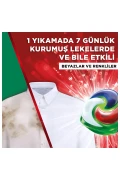 پودر لباسشویی کپسولی Hepsi1Arada PODS® Oxi Extra برای لکه‌زدایی لباس‌های سفید و رنگی 30 شستشو x2