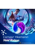 کپسول شوینده فوق‌العاده برای لباس‌های سفید و رنگی ۱۸ شستشو x1