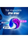 کپسول شوینده فوق‌العاده برای لباس‌های سفید و رنگی ۱۸ شستشو x1