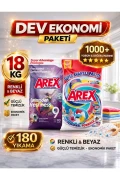 بسته بزرگ اقتصادی؛ پودر لباسشویی، رنگی و سفید 9 کیلوگرم + لباس‌های شسته شده 9 کیلوگرم