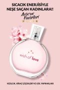 پکیج عطر زنانه ویس آو لاو و عطر مردانه ماسک مارین