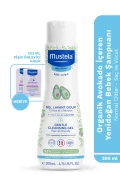 شامپوی نوزاد حاوی آووکادو ارگانیک 200ml + 2 عدد کرم پیشگیری از سوختگی هدیه (5ml)