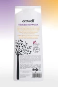 ست شامپوی مو و بدن نوزاد، ارگانیک و وگان، بدون پارابن، پیشگیری کننده طبیعی از کنه ۲x۳۰۰ml