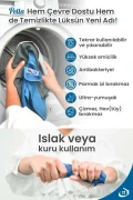 پارچه میکروفیبر جادویی بسته ۳ عددی
