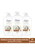 صابون مایع مرطوب‌کننده با عصاره روغن نارگیل و شیر بادام 450 میلی‌لیتر x3 عدد