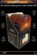 کیسه حمام و بادی اسکراب 100% طبیعی، برای داشتن پوستی درخشان و صاف