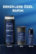 ژل دوش و حمام مردانه NIVEA مدل Deep Clean 500ml، مناسب برای بدن، مو و صورت، با رایحه مردانه و تمیزکنندگی عمیق