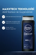 ژل دوش و حمام مردانه NIVEA مدل Deep Clean 500ml، مناسب برای بدن، مو و صورت، با رایحه مردانه و تمیزکنندگی عمیق