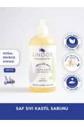 صابون کاستیلی طبیعی با روغن زیتون و روغن آروماتراپی لاوندر 600 میلی لیتر سایز بزرگ