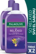 صابون مایع دست با عصاره یلانگ یلانگ و عصاره زنبق 2 x700 ml مراقبت از دست