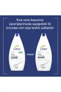 ژل دوش مرطوب کننده عمیق 450 میلی لیتر X3