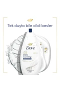ژل دوش مرطوب کننده عمیق 450 میلی لیتر X3