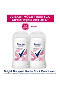 دئودورانت استیک زنانه پروتکشن پیشرفته رایحه گل‌های درخشان 50 میلی‌لیتر x2