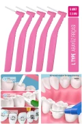 مسواک بین دندانی صورتی 0.6 mm Cleaning Pro 5 عددی