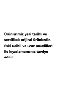 پد بهداشتی تیانز اورجینال