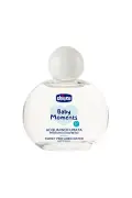 عطر طبیعی بر پایه آب بی ام 100 میلی لیتر