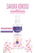 عطر کودک شکوفه ساکورا – بوی شکوفه گیلاس ژاپنی (100 میلی لیتر)