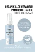 ست عطر بچه‌گان وگان با عصاره آلوئه ورا بسته 8x40ml