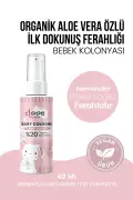 ست عطر بچه‌گان وگان با عصاره آلوئه ورا بسته 8x40ml
