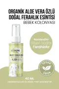 ست عطر بچه‌گان وگان با عصاره آلوئه ورا بسته 8x40ml