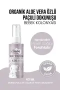 ست عطر بچه‌گان وگان با عصاره آلوئه ورا بسته 8x40ml