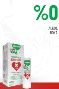 چسب طبیعی سوپر آنی تسکین‌دهنده ترمیم‌کننده روغن گیاهی یالانچی ایگده 6 گرم