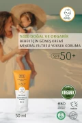 کرم ضد آفتاب 100% طبیعی بچه با فیلتر معدنی و محافظت بالا SPF 50+ UVA UVB 50 میلی لیتر