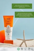 کرم ضد آفتاب 100% طبیعی بچه با فیلتر معدنی و محافظت بالا SPF 50+ UVA UVB 50 میلی لیتر