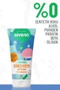 کرم ضد آفتاب طبیعی ۱۰۰% مخصوص نوزاد، مرطوب‌کننده و ضد لک گیاهی و وگان SPF 50+ UVA UVB 50 میلی‌لیتر