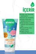 کرم ضد آفتاب طبیعی ۱۰۰% مخصوص نوزاد، مرطوب‌کننده و ضد لک گیاهی و وگان SPF 50+ UVA UVB 50 میلی‌لیتر