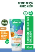 کرم ضد آفتاب طبیعی ۱۰۰% مخصوص نوزاد، مرطوب‌کننده و ضد لک گیاهی و وگان SPF 50+ UVA UVB 50 میلی‌لیتر