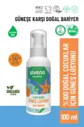 لوسیون ضد آفتاب کودک ۱۰۰% طبیعی ضد لک آنتی‌اکسیدان مرطوب‌کننده وگان SPF 50+ UVA UVB 100 میلی‌لیتر