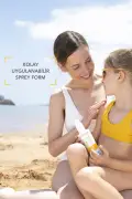 اسپری ضد آفتاب کودکان فوتودرم پدیاتریک SPF50+ با اثر آنتی‌اکسیدانی و حفاظت بالا 200 میلی‌لیتر