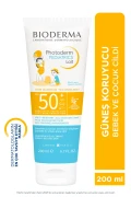 کرم ضد آفتاب شیر مانند بیودرما مخصوص کودکان با SPF50+ و محافظت آنتی‌اکسیدانی 200 میلی‌لیتر