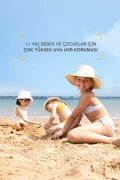 کرم ضد آفتاب شیر مانند بیودرما مخصوص کودکان با SPF50+ و محافظت آنتی‌اکسیدانی 200 میلی‌لیتر
