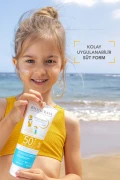 کرم ضد آفتاب شیر مانند بیودرما مخصوص کودکان با SPF50+ و محافظت آنتی‌اکسیدانی 200 میلی‌لیتر