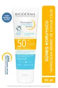 کرم ضد آفتاب معدنی SPF50+ مخصوص کودکان با ویتامین E 50 گرم