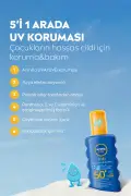 اسپری ضد آفتاب با SPF50+ برای کودکان 200ml، مقاوم در برابر آب، ویتامین E&C