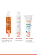 کرم ضد آفتاب اسپری مخصوص کودکان SPF 50+ با حفاظت بالا برای بدن 200 میلی لیتر